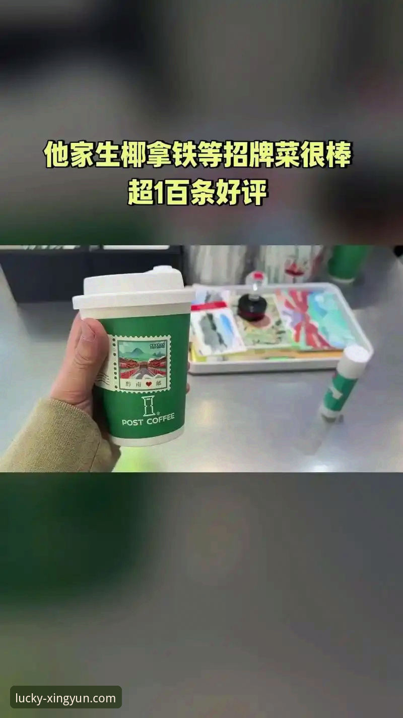 杏运平台新手入门实用指南：从下载到畅玩的必备知识