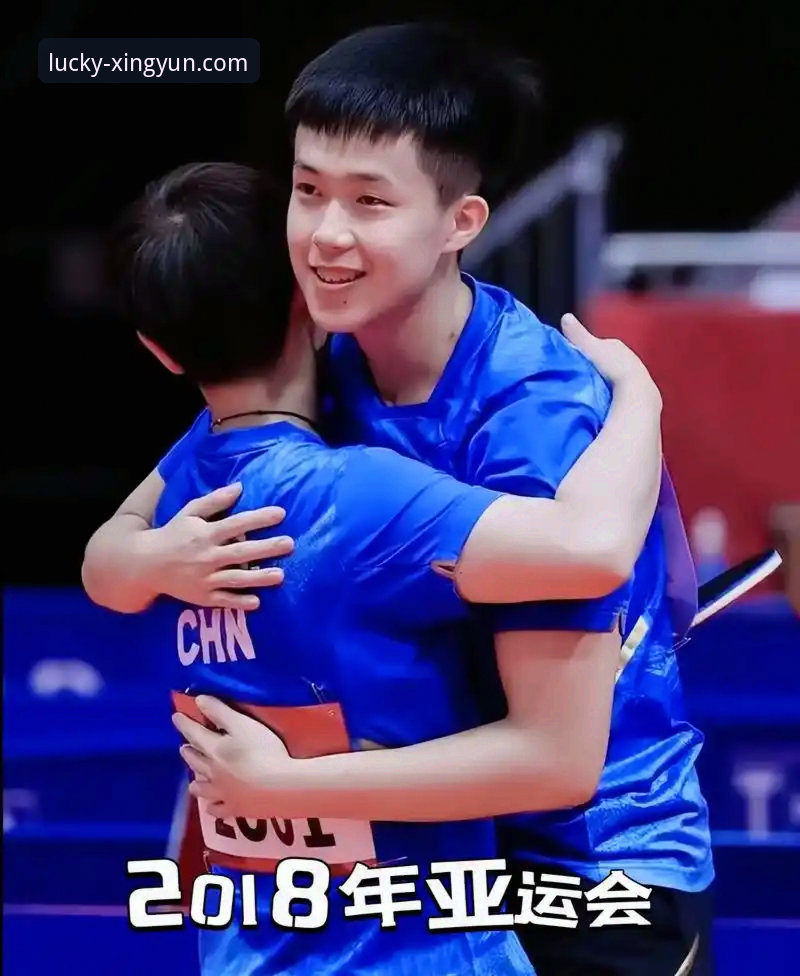 青春风暴与平台体验：WTT重庆赛决赛深度解析与杏运平台最新版下载攻略