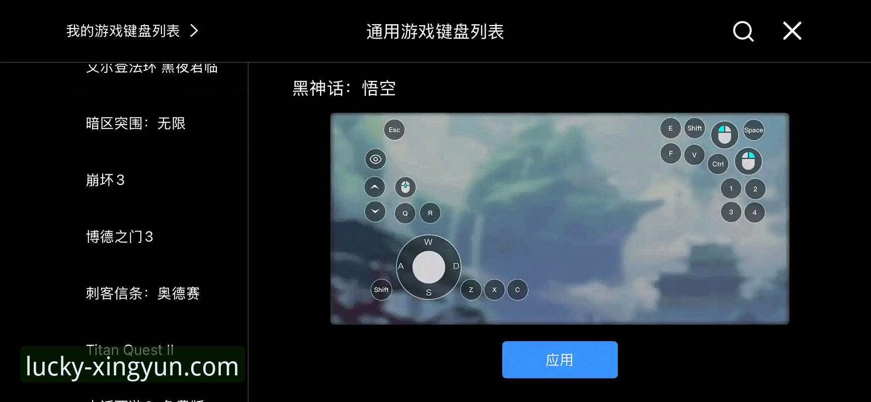 解锁移动端新体验：杏运平台精彩旅程官方下载的5大创新突破