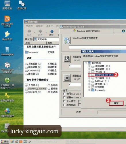 杏运平台使用教程 杏运平台使用教程:3个核心步骤+5大实用技巧助你快速上手