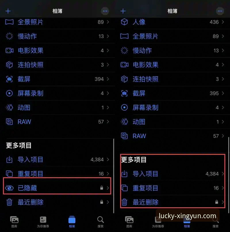 揭秘杏运平台官方网站手机版：老用户亲测后的真实体验与隐藏技巧
