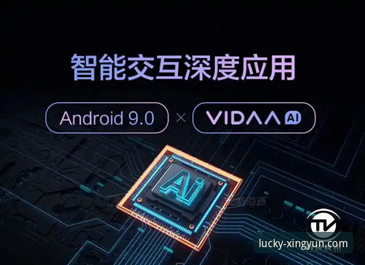 杏运平台官网下载与使用全流程深度评测：从安全获取到流畅体验的完整指南