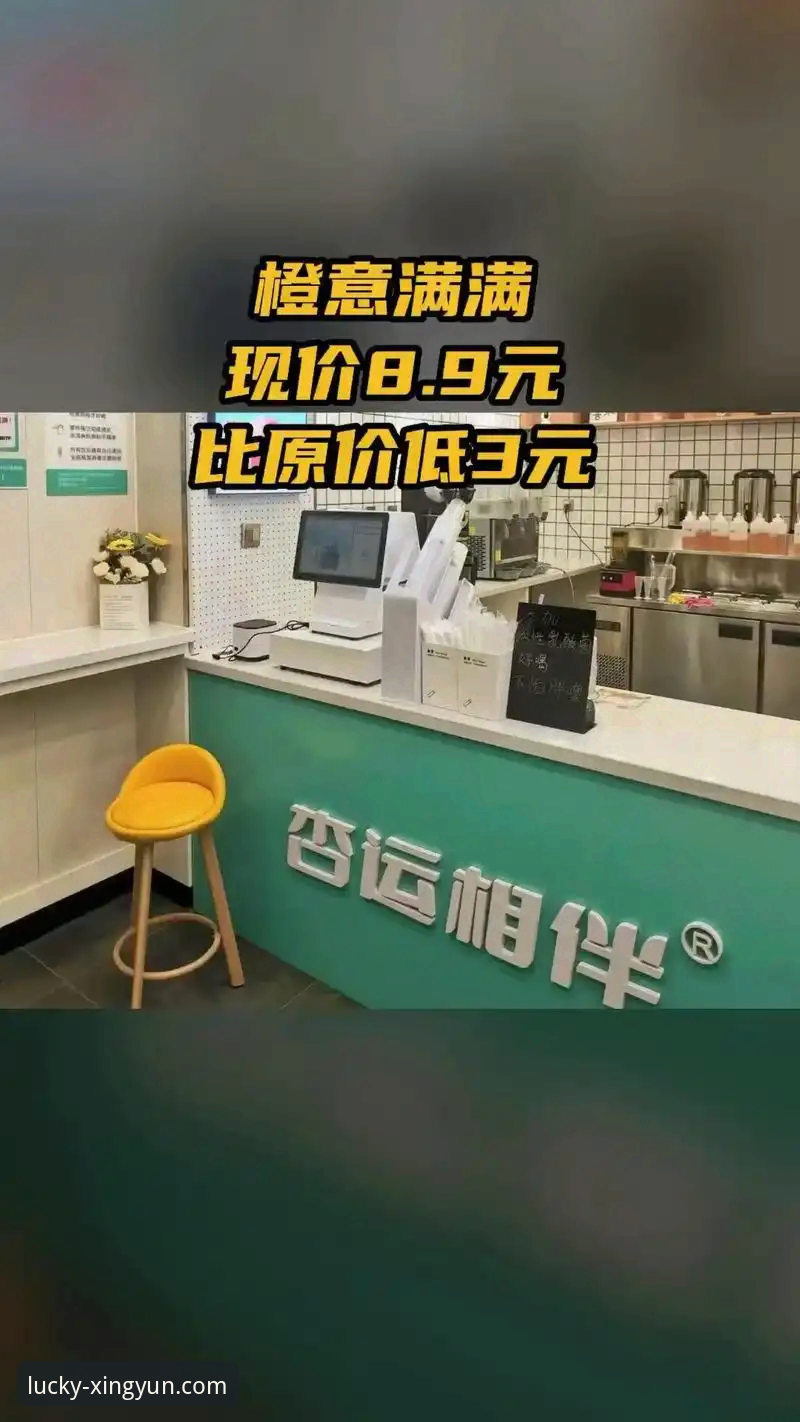 杏运平台评价安卓版 杏运平台安卓版深度评测与使用操作教程:从下载到问题解决全指南