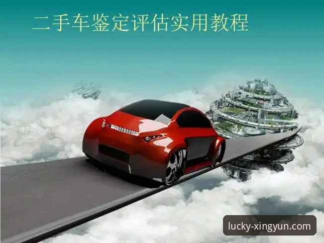 杏运平台好用吗？实用评估与操作指南